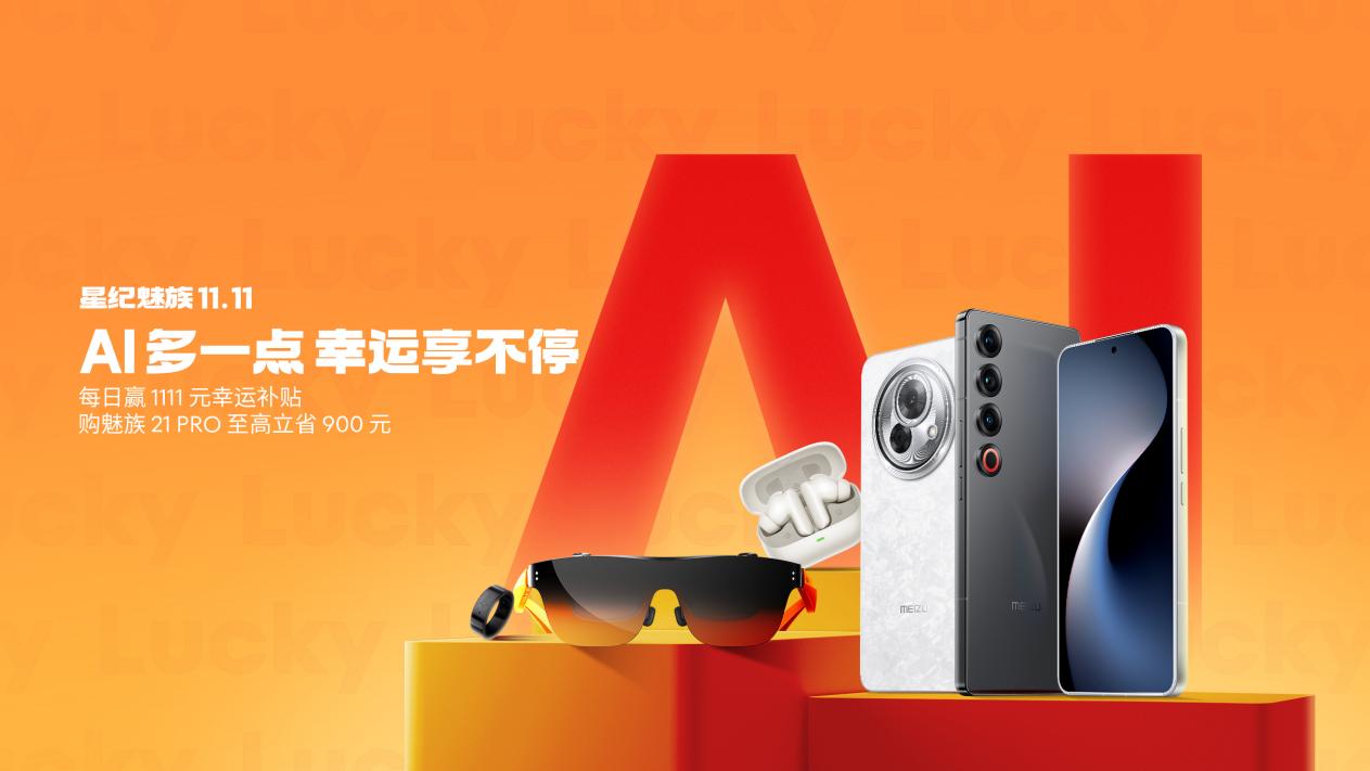 |凯发体育下载开户首页2025亚洲杯预选赛：看中国男篮如何重振雄风！
